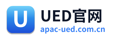 UED官网